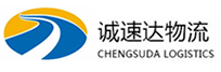 湖州到龙潭区物流公司